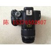 ZHS1790型防爆数码相机价格