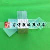 50*50*3mm建筑密封材料铝合金基材