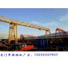湖南湘潭门式起重机厂家5吨20吨花架龙门吊优点