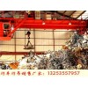 福建泉州行车行吊销售厂家15吨20吨QA型电磁双梁起重机