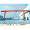 湖南衡阳龙门吊租赁厂家3吨门式起重机多少钱