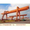 陕西榆林龙门吊出租公司50吨26米双梁门式起重机