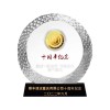 纪念币定制纯银银币黄金999金币公司周年庆礼品送员工纪念章